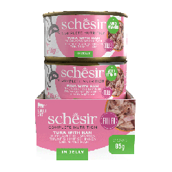 C&B, karma mokra, dla kotów, tuńczyk z szynką w galarecie, 85 g, puszka