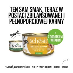 C&B, karma mokra, dla kotów, tuńczyk z kurczakiem w galarecie, 85 g, puszka