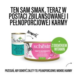 C&B, karma mokra, dla kotów, tuńczyk z szynką w galarecie, 140 g, puszka