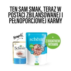 C&B, karma mokra, dla kotów, tuńczyk w galarecie, 85 g, saszetka