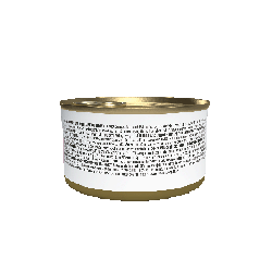 Complements, karma mokra, dla kotów, tuńczyk z szynką w bulionie, 70 g, puszka