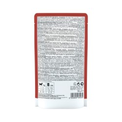 Monoprotein, karma mokra, dla psa, świeża wołowina z borówką pasztet, 150 g, saszetka