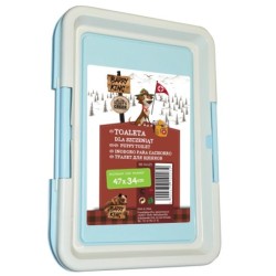 Toaleta dla szczeniąt, 47x34 cm, niebieska